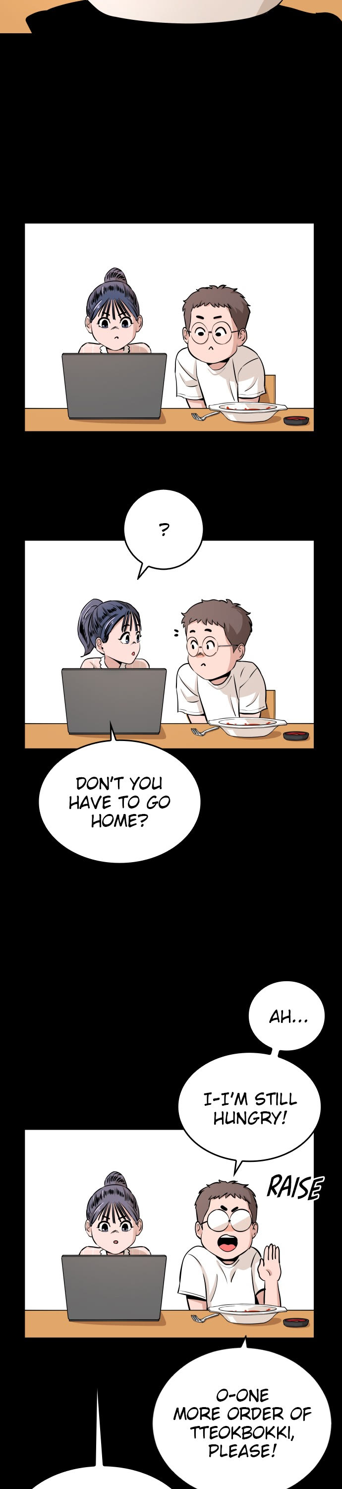 Build Up chapter 69 - page 6