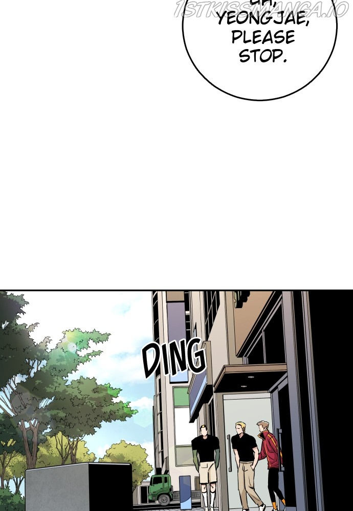 Build Up chapter 64 - page 28