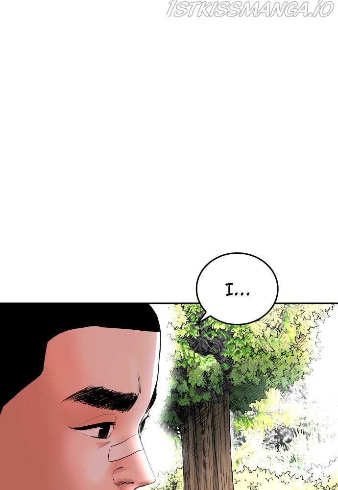 Build Up chapter 62 - page 1