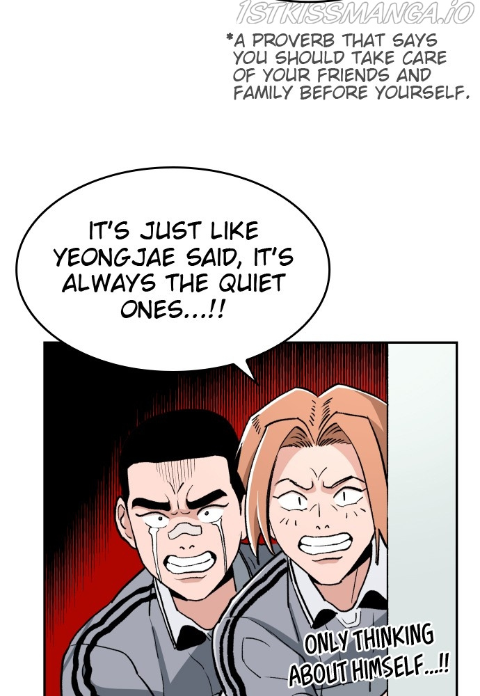 Build Up chapter 62 - page 70