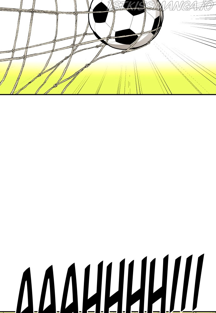 Build Up chapter 61 - page 11