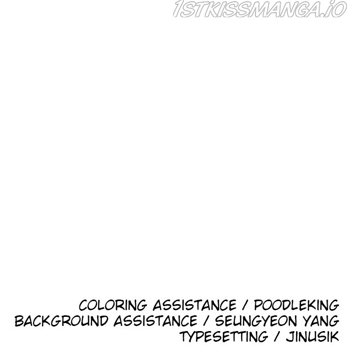 Build Up chapter 60 - page 113
