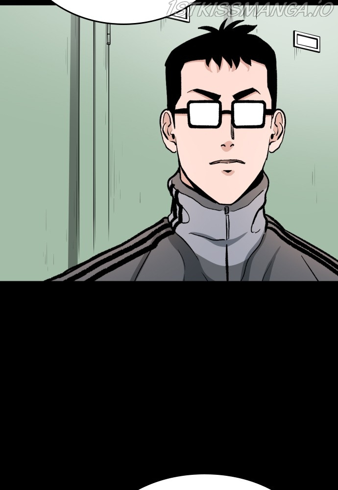 Build Up chapter 60 - page 75