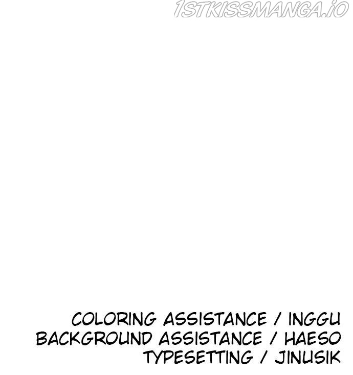 Build Up chapter 58 - page 113