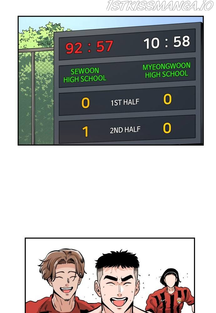 Build Up chapter 58 - page 14