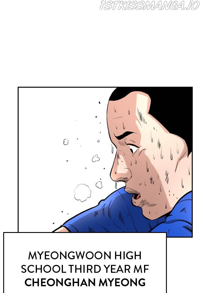 Build Up chapter 58 - page 19