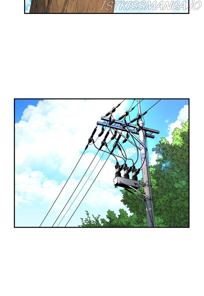 Build Up chapter 57 - page 2