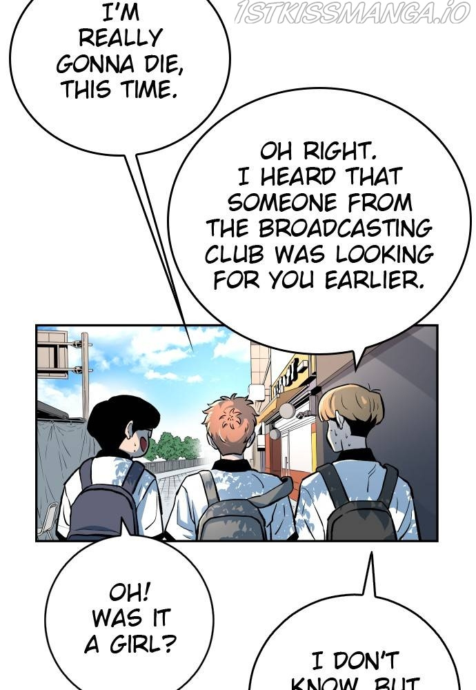 Build Up chapter 57 - page 5