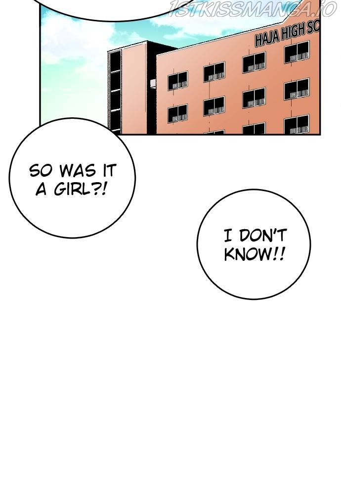 Build Up chapter 57 - page 7