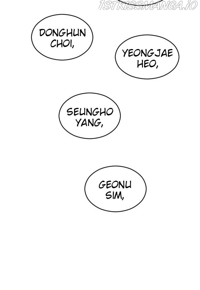 Build Up chapter 57 - page 95