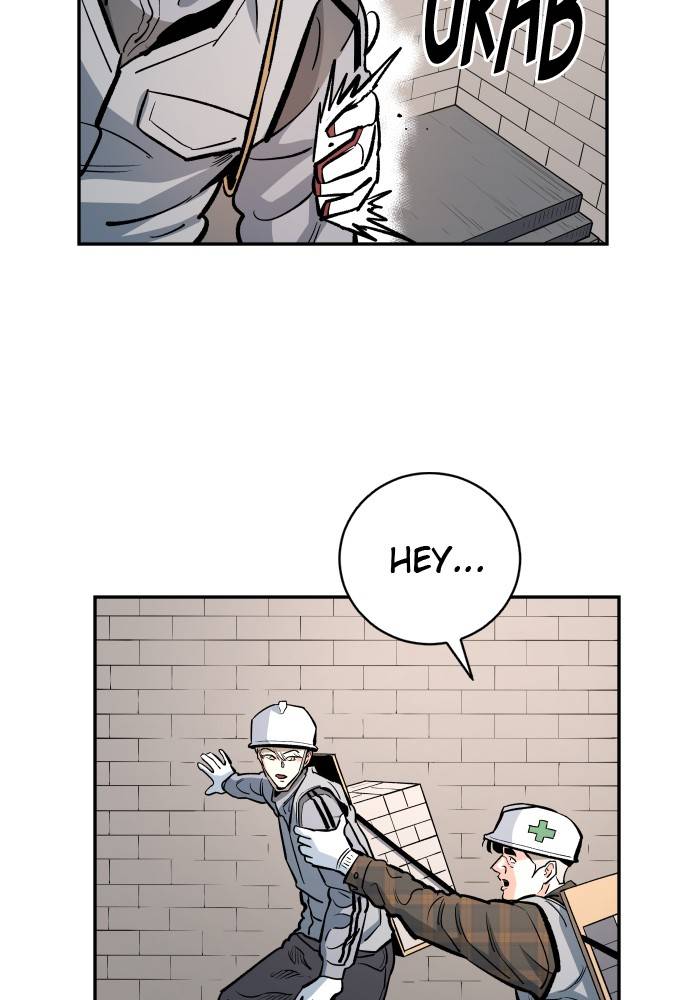 Build Up chapter 56 - page 116