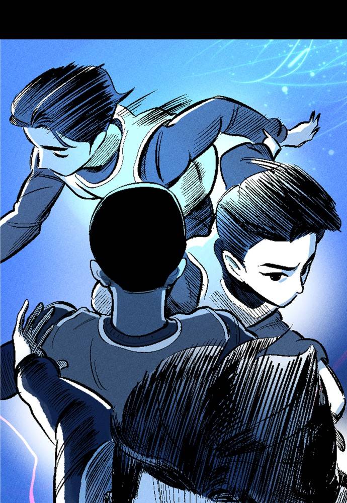 Build Up chapter 56 - page 12
