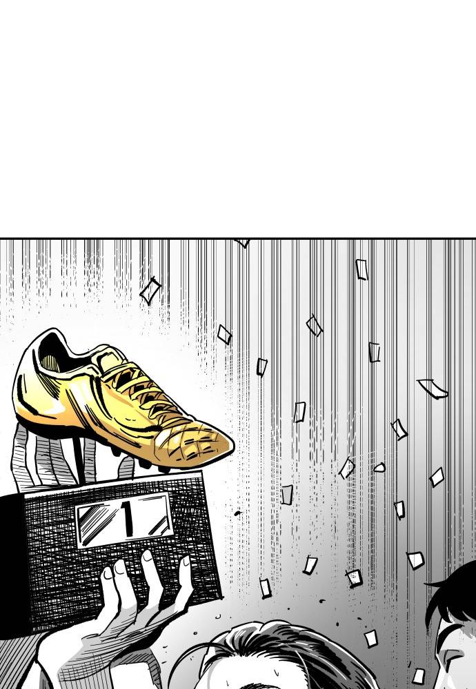 Build Up chapter 56 - page 25