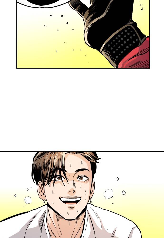 Build Up chapter 56 - page 61