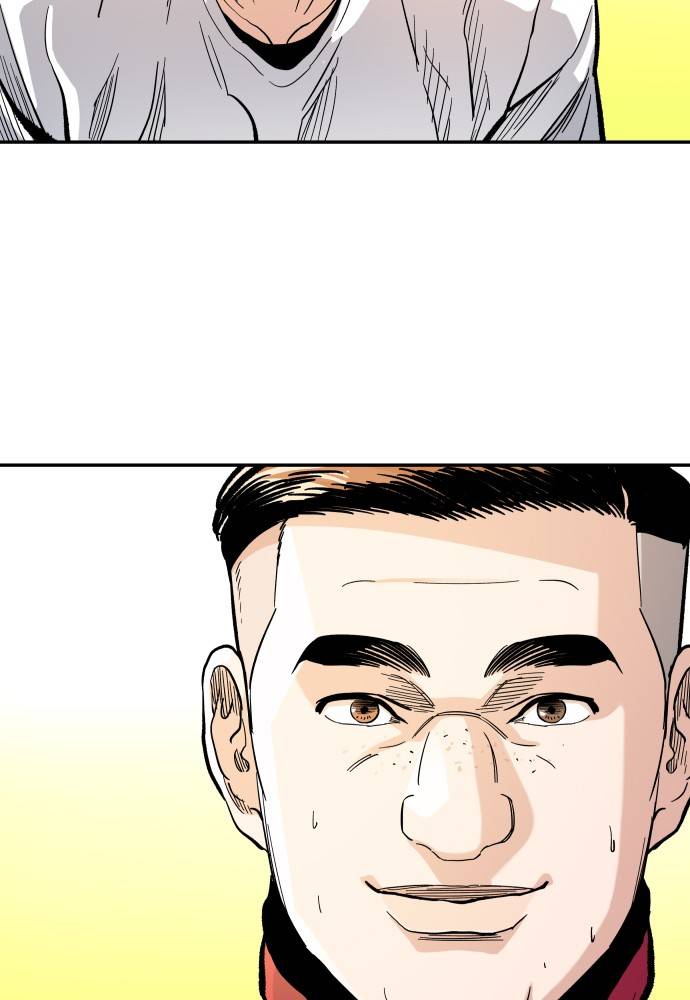 Build Up chapter 56 - page 62