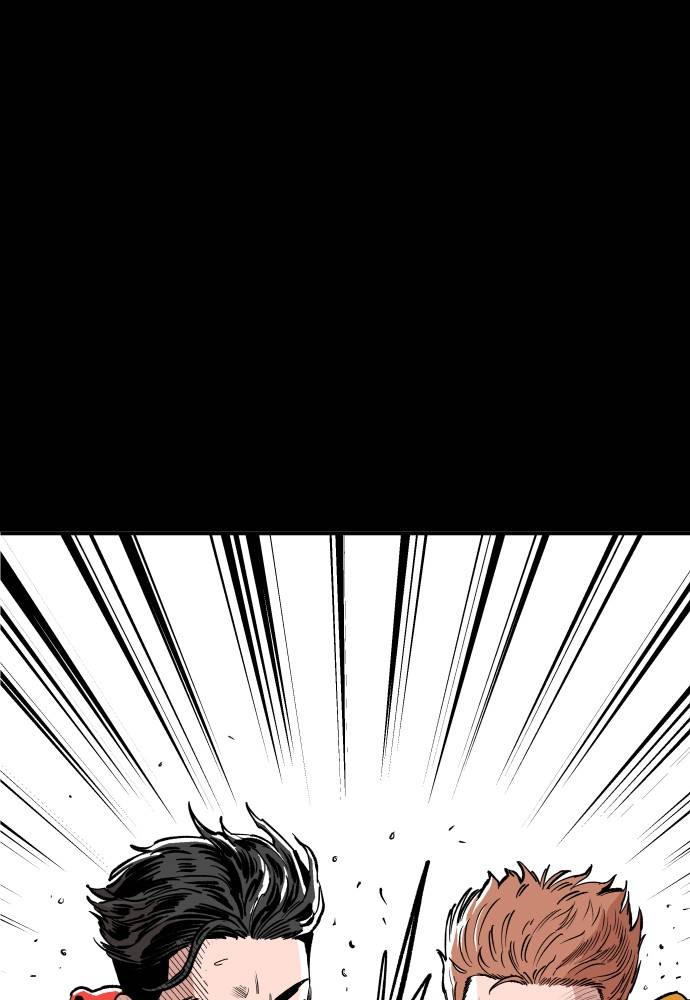 Build Up chapter 56 - page 7