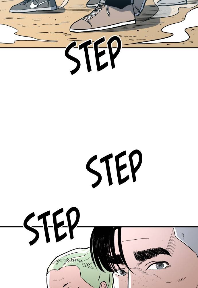 Build Up chapter 56 - page 88