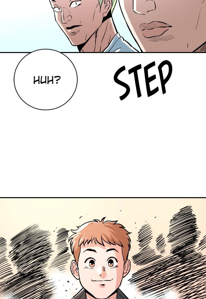 Build Up chapter 56 - page 89