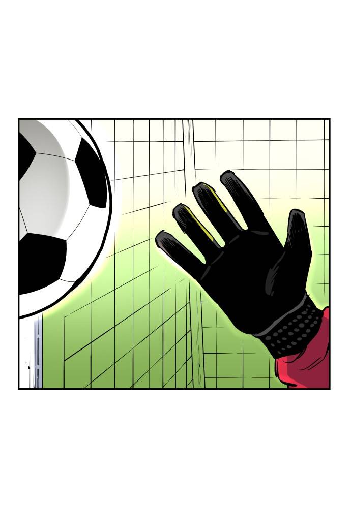 Build Up chapter 55 - page 87