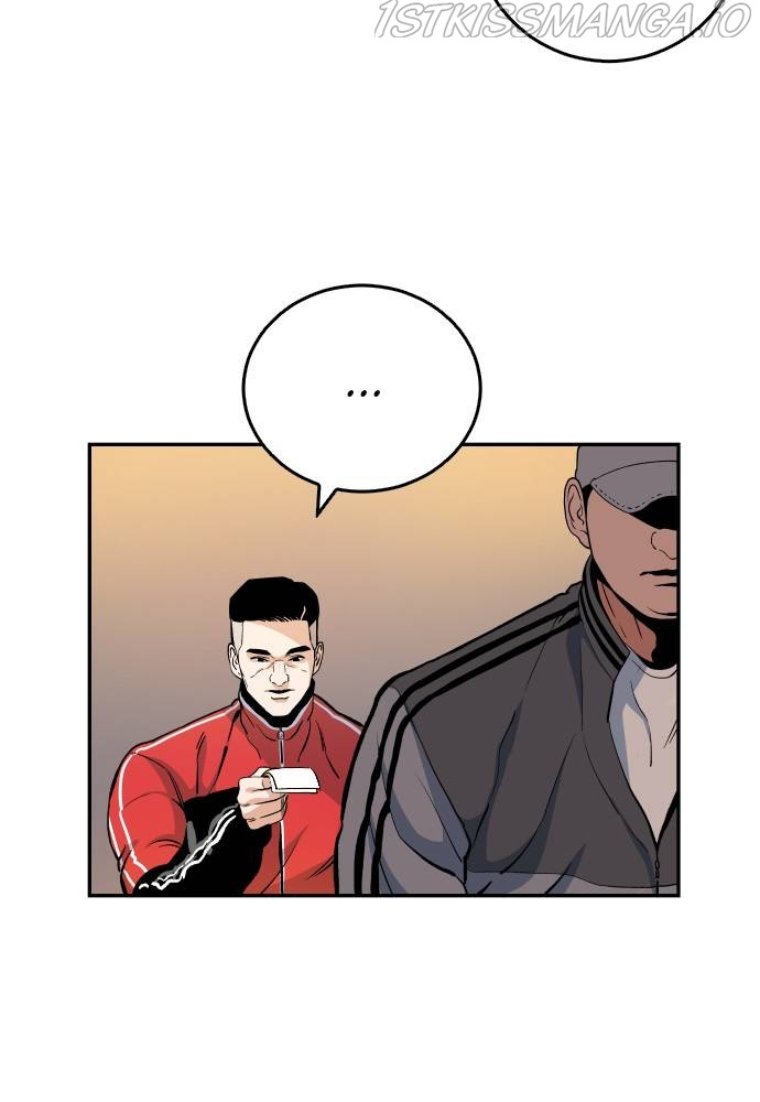 Build Up chapter 52 - page 8
