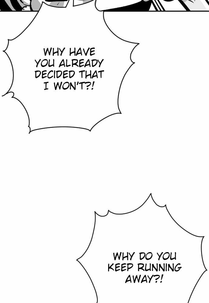 Build Up chapter 50 - page 25