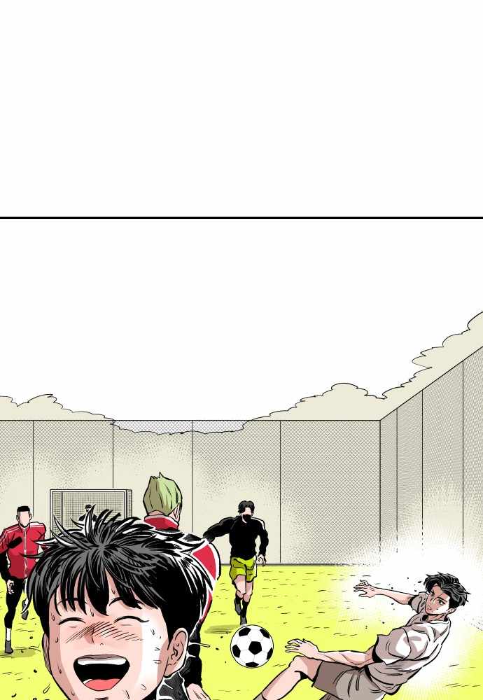 Build Up chapter 50 - page 40