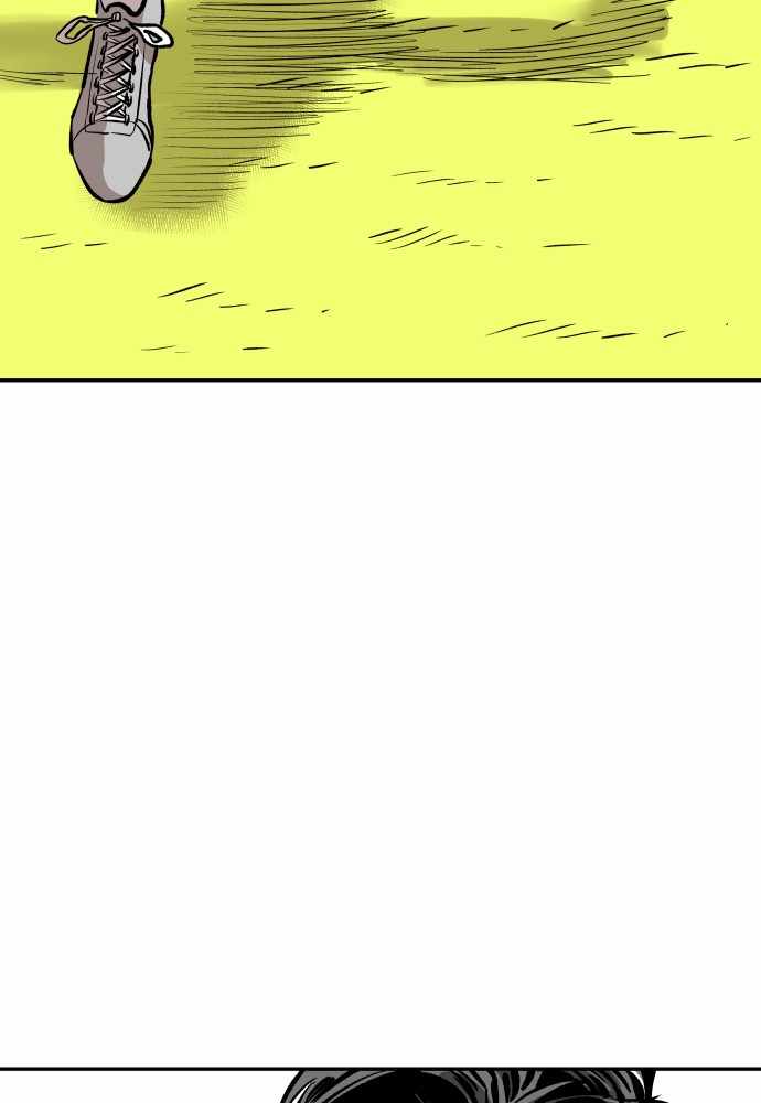 Build Up chapter 50 - page 42