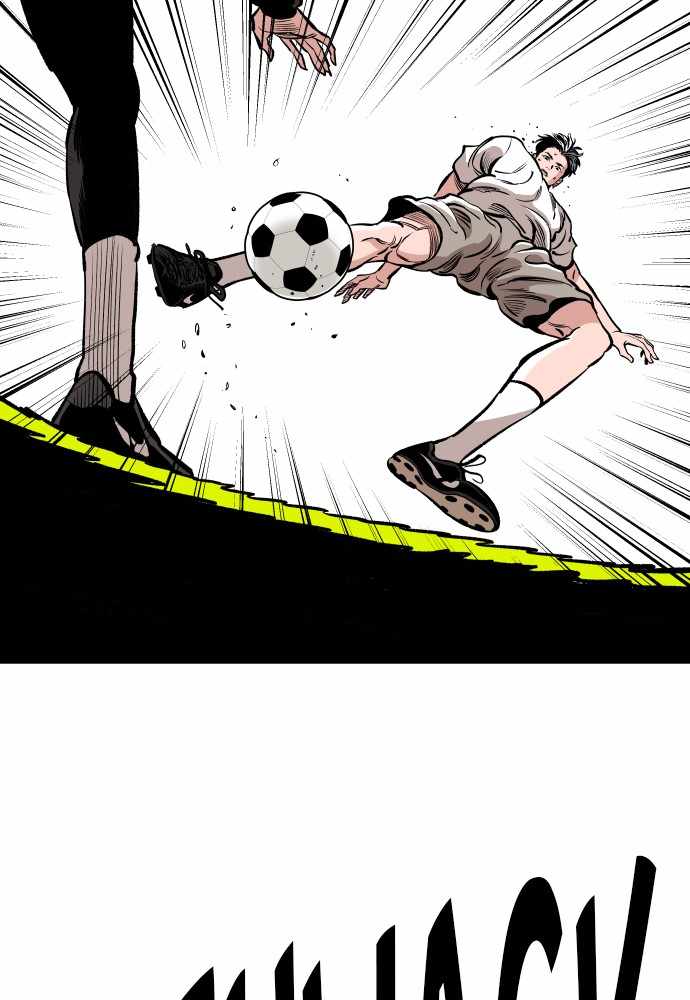 Build Up chapter 50 - page 48