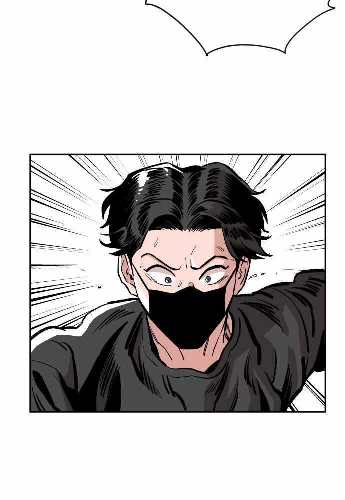 Build Up chapter 50 - page 62