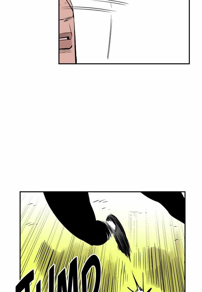 Build Up chapter 50 - page 64