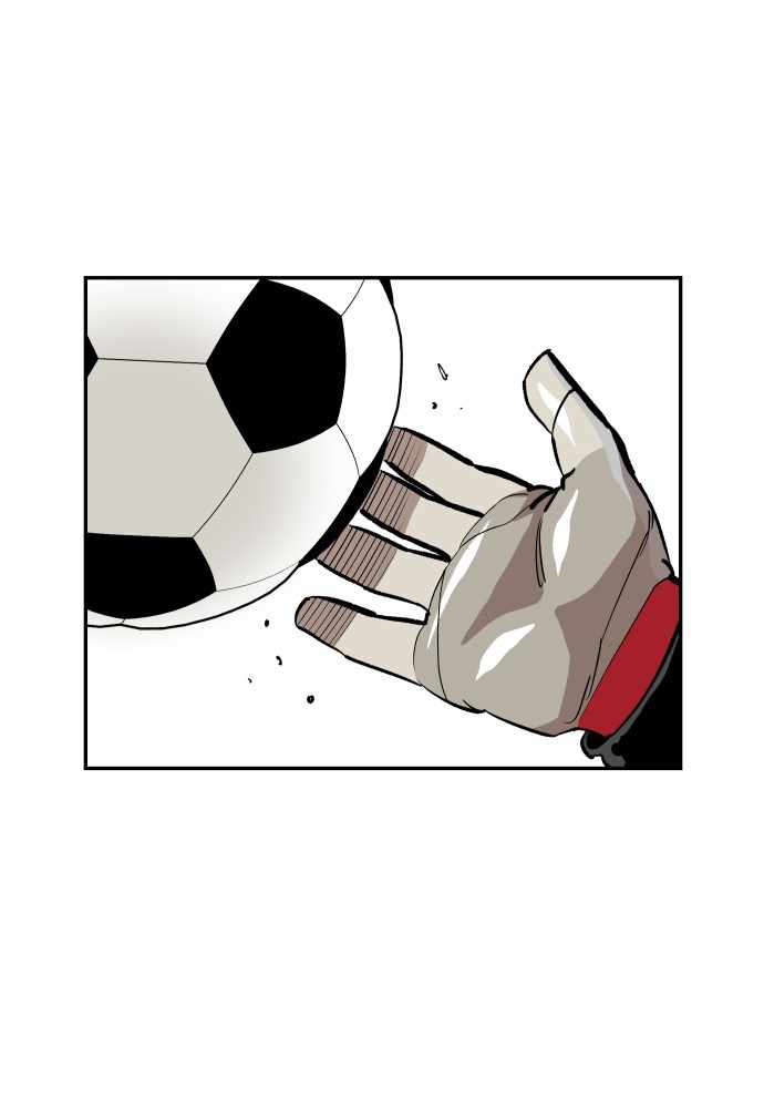 Build Up chapter 50 - page 70
