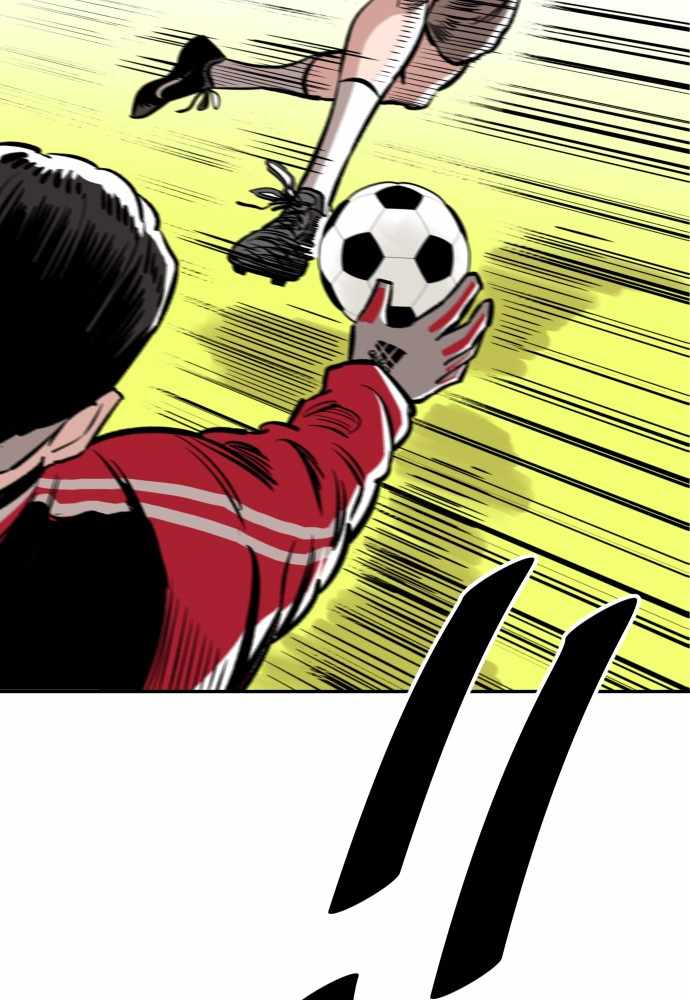Build Up chapter 50 - page 72
