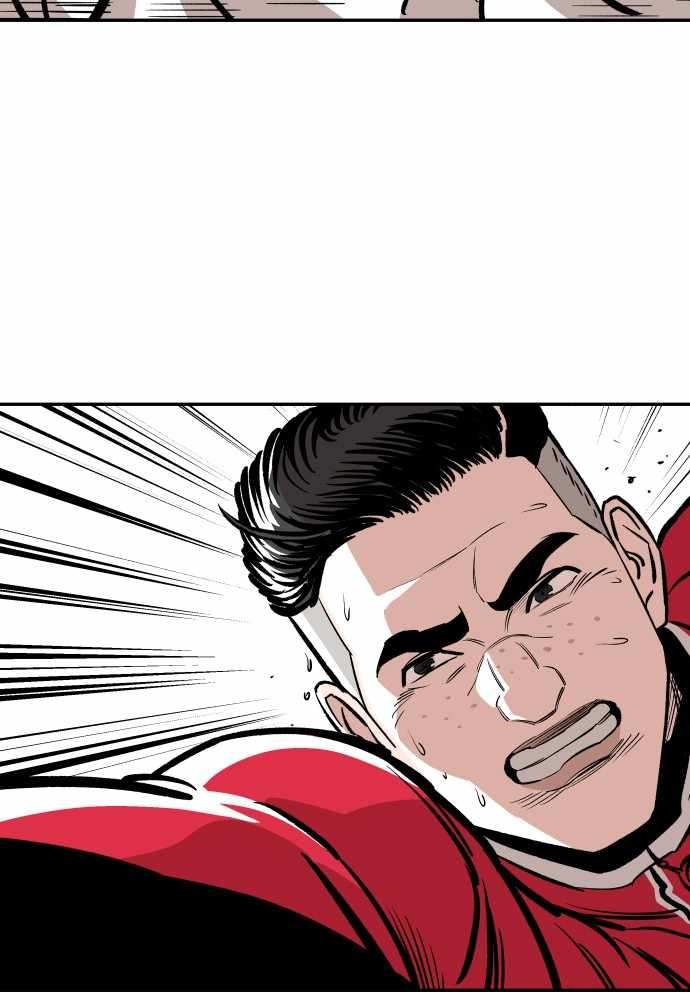 Build Up chapter 50 - page 74