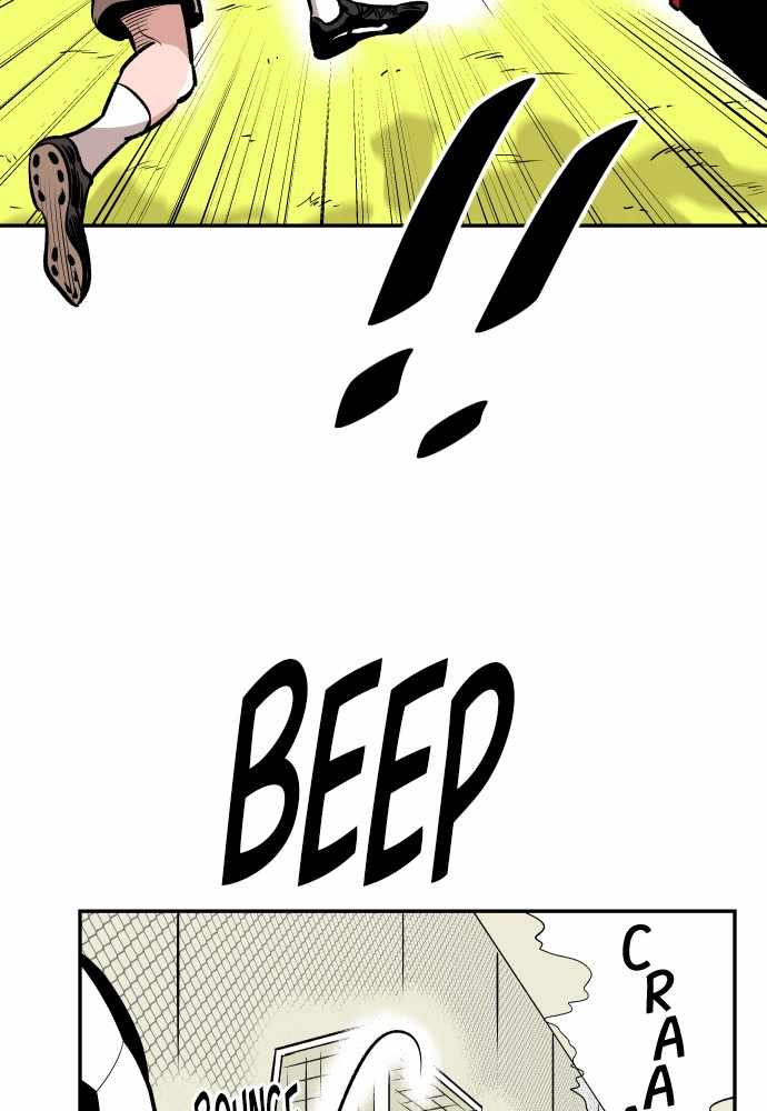 Build Up chapter 50 - page 76