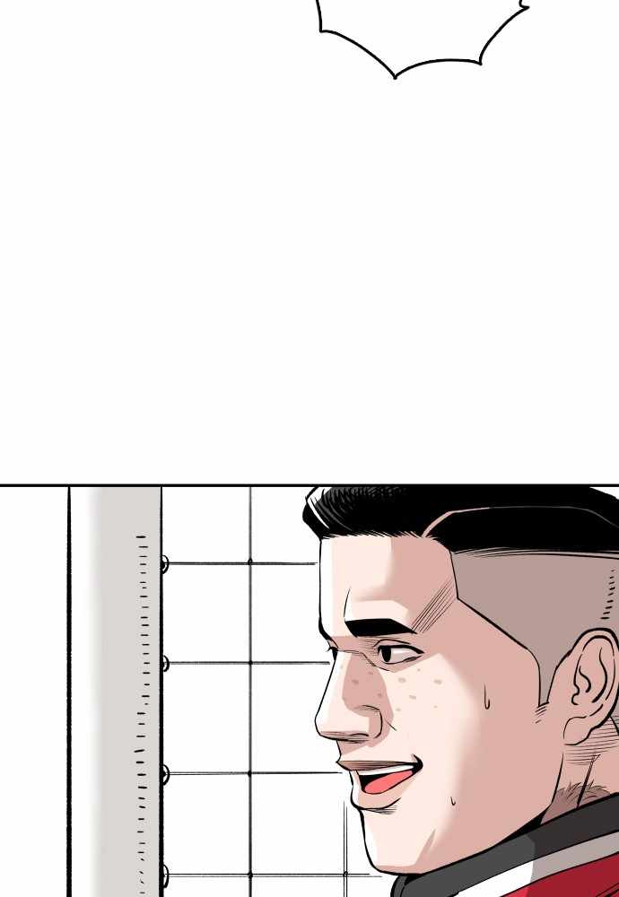 Build Up chapter 49 - page 19
