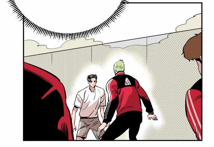 Build Up chapter 49 - page 34