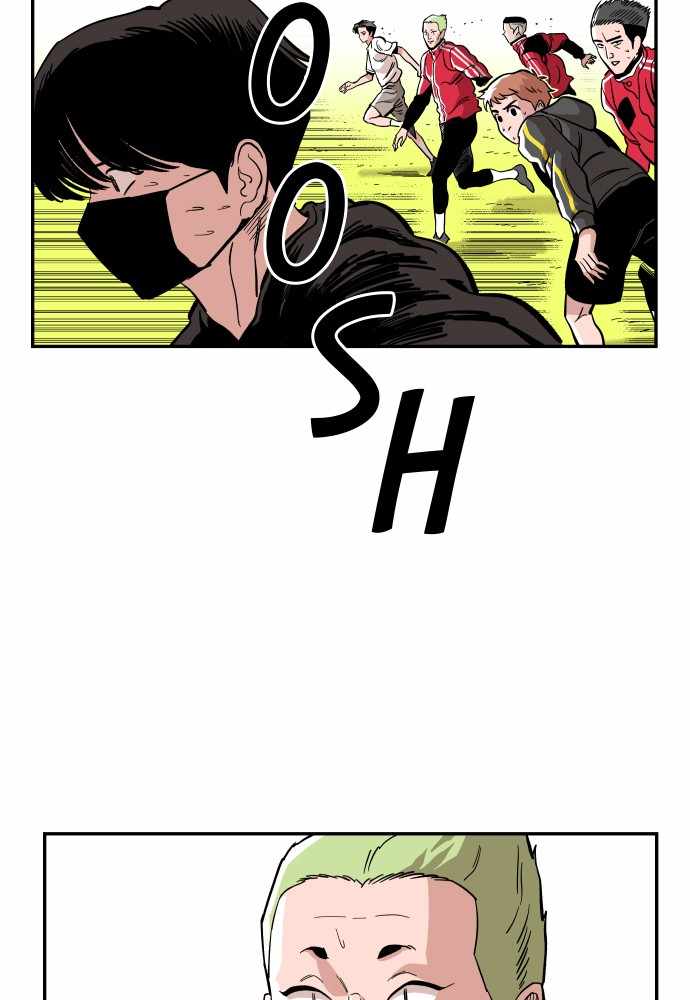Build Up chapter 49 - page 47