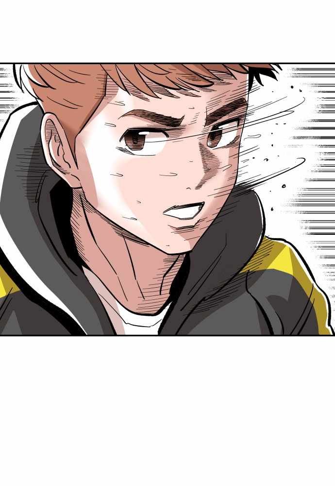 Build Up chapter 49 - page 60