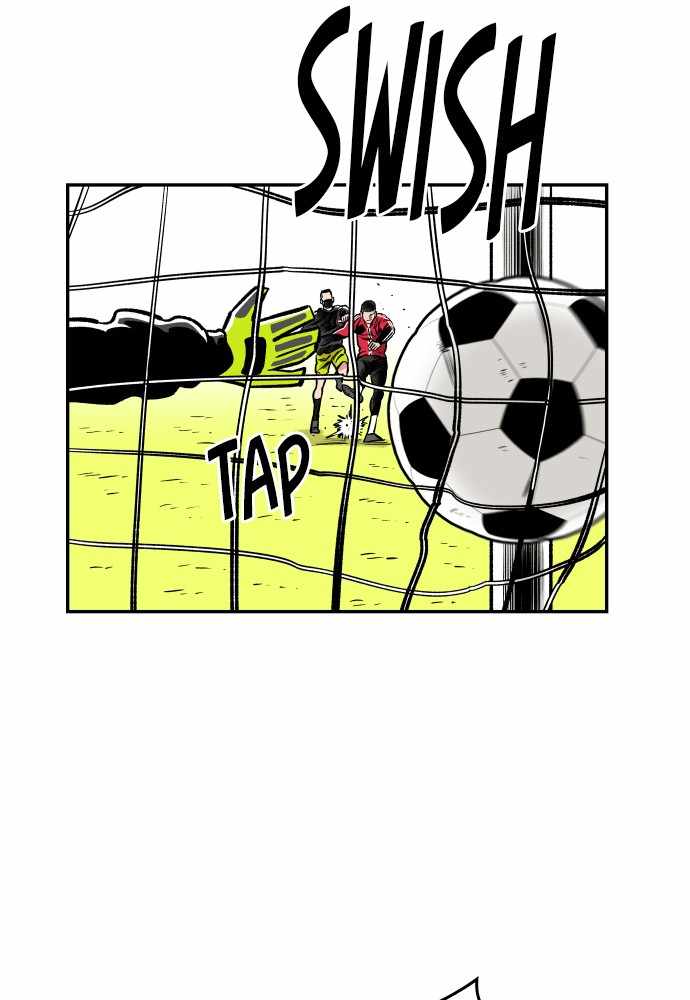 Build Up chapter 49 - page 93