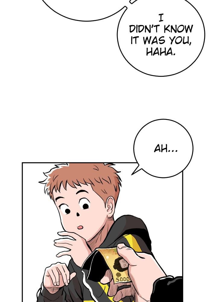 Build Up chapter 48 - page 17
