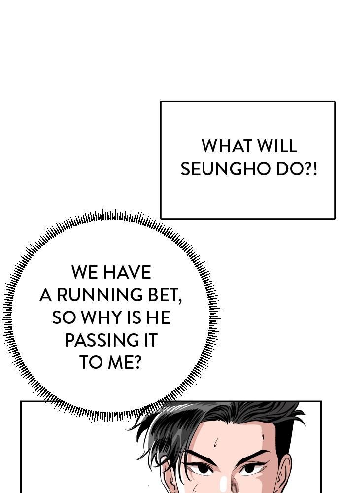 Build Up chapter 48 - page 94