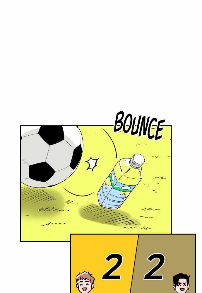 Build Up chapter 47 - page 1