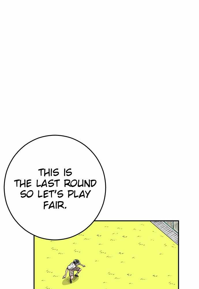 Build Up chapter 47 - page 11