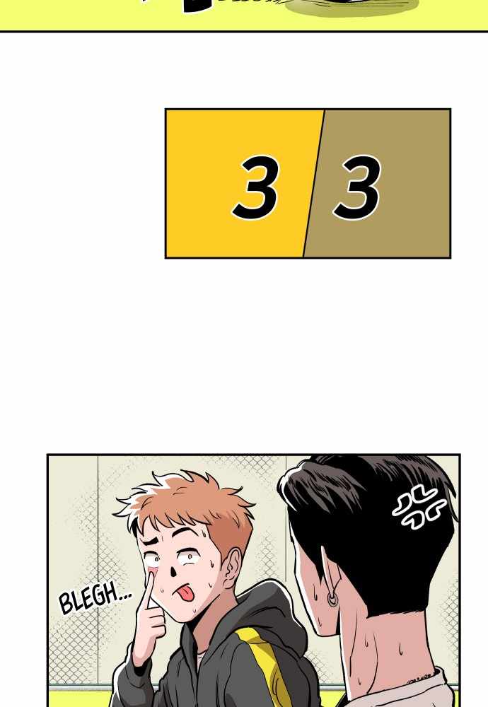 Build Up chapter 47 - page 3