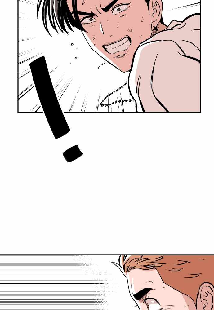 Build Up chapter 47 - page 30