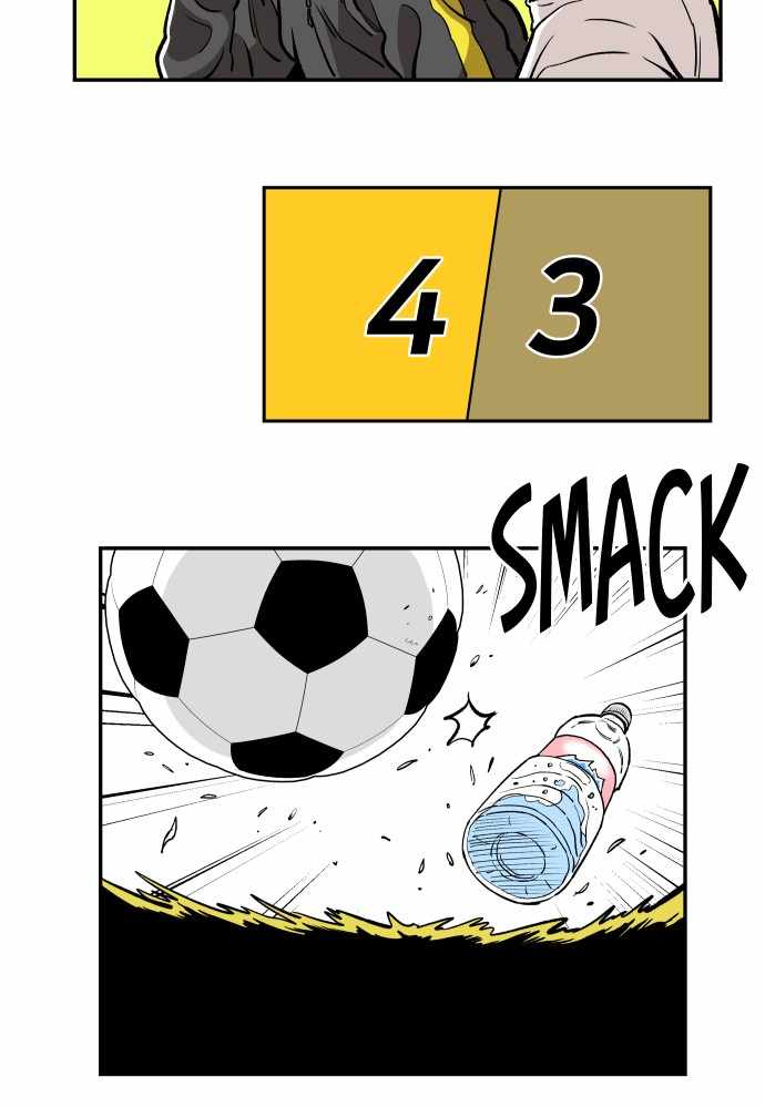 Build Up chapter 47 - page 4