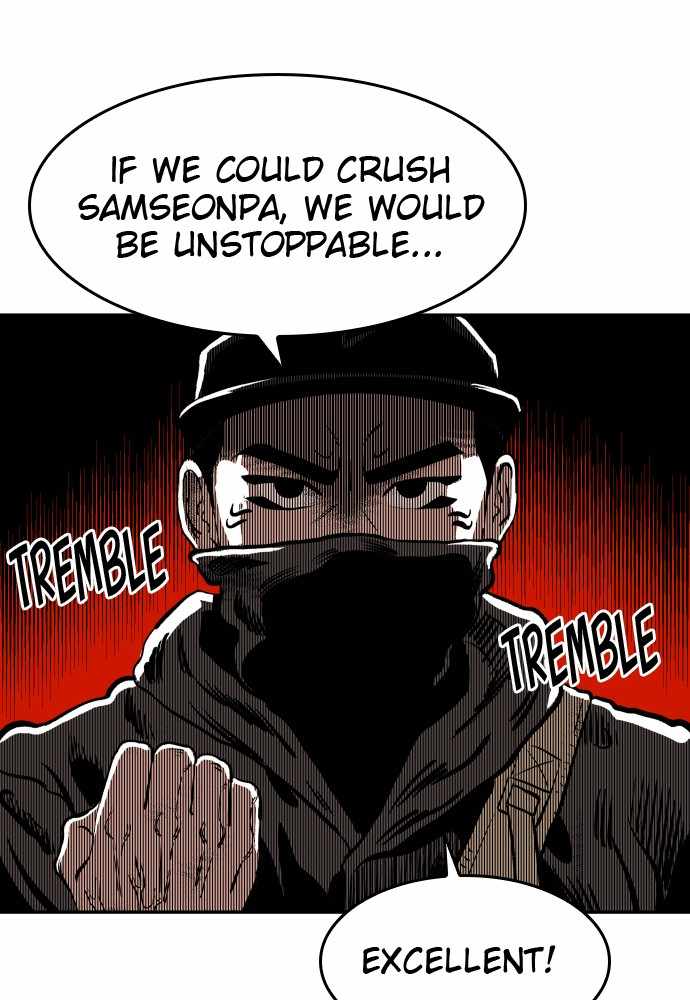 Build Up chapter 47 - page 80