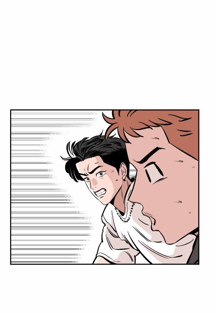 Build Up chapter 46 - page 100