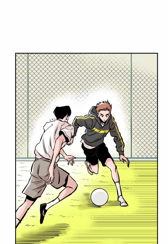 Build Up chapter 46 - page 101