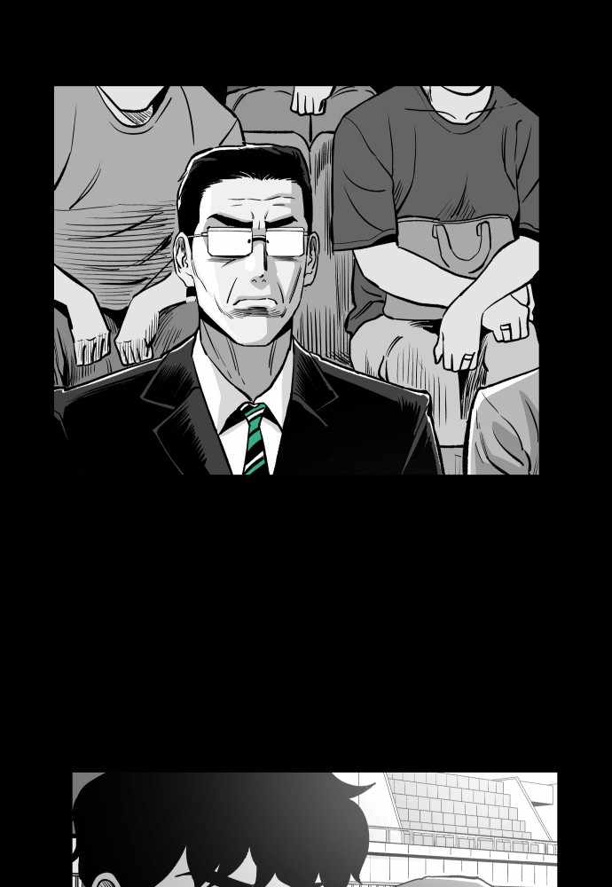 Build Up chapter 46 - page 20